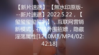 [MP4/ 2.11G]&nbsp;&nbsp;童颜巨乳小女友跟小哥激情啪啪，全程露脸玩滴蜡小游戏，交大鸡巴让小哥舔逼