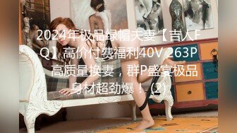 工作不仔细给公司造成重大损失 性感秘书