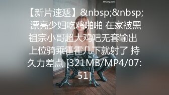 起点传媒 XSJ-01 奇淫三国之三顾茅庐 仙儿媛[748M/MP4/40:11/RF]