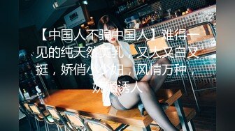 00后女寝室校花！绝美鲍鱼看了都想舔【新款科技约炮神器到货看简阶】