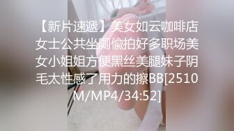 MDX-0237-7.���蓉蓉.私宅舒压堂.外送小妹的神秘礼券.麻豆传媒映画