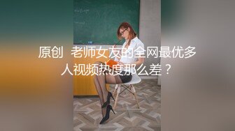 【AI换脸视频】欧阳娜娜 女友第一视角