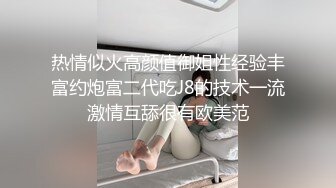 红肚兜木瓜奶美女玩自拍