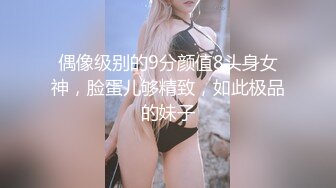 女友自拍3