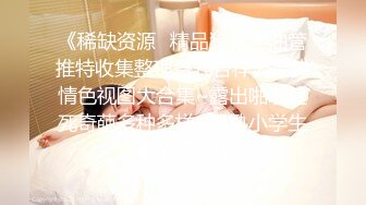 【极品❤️臀模私教】Ssrpeach✨ 台湾清华大学外文系女神 插入式臀桥教学 全自动蜜臀嫩穴榨汁