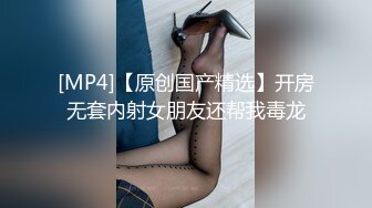 熟女母狗教师,屁眼都被她舔干净了