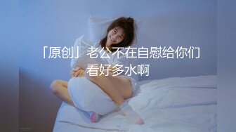 [MP4/ 860M] 好甜美的小美女坐在酒店的沙发上 苗条精致娇躯纤细美腿机上滑嫩黑丝太销魂了立马情欲沸腾