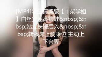 起点传媒 性视界传媒 XSJKY069 遇到邻居妹子