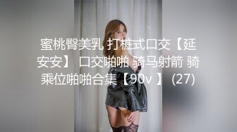 OnlyFans 极品清纯系电竞网红 irisadamsone 大尺度视图私拍②，大奶无毛紫薇相当反