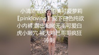 三男两女激情5P玩弄骚嫩的妹子，全程露脸小骚货给大哥