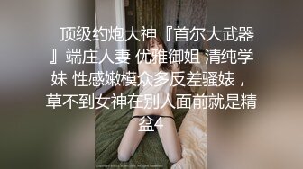 广州车展色魔摄影师各种刁钻角度偷拍众多车模小姐姐各种不经意间的走光 (1)