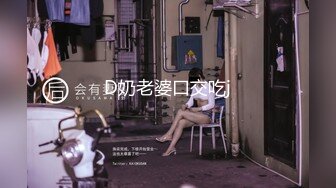 【新片速遞】【顶级性爱❤️绿意盎然】极品美娇妻『亨利夫妇』全职业援交宇宙实录 疯狂骑乘23岁电气工程系帅哥 高清1080P原版 [1100M/MP4/25:03]