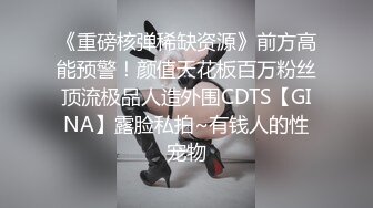 [原創錄制](sex)20240118_小叔老婆也来了