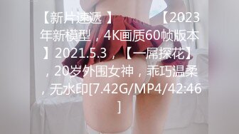 (sex)20230605_小喷泉泉