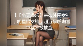 [MP4/182MB]海角社区小哥母子乱伦《我的艳母是空姐》 发现妈妈手机里的艳照后，强上了妈妈