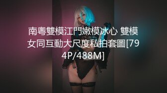 蜜桃传媒 PMC261 禽兽继父强奸刚成年女儿 温芮欣