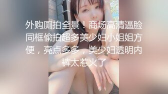 全程中文对白！巨乳健身母狗被25CM黑人巨根狂操喷水