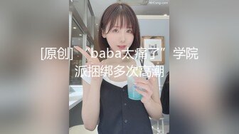 男魔小天深夜场探花约了个JK裙萌妹子啪啪，舌吻舔奶特写口交插嘴侧入大力抽插猛操