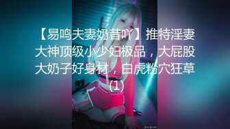 18歲Micky化妝妹- 某品牌嘅化妝櫃sales,份人比較有性格, 上次第一次比較內斂, 今次第2q佢比較之前放咗, 其實我幾like佢, 幾有型 part 1