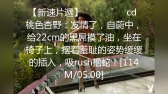 欠干到发狂淫乱M女 10mu 110319_01