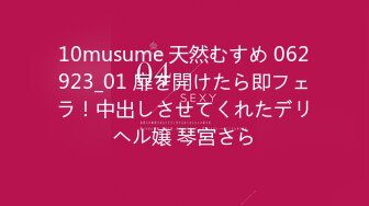 最新众筹无水原版抖音快手全网同名极品网红福利姬【奶咪】不多介绍了女神很会玩的