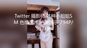 【新速片遞】 熟女大姐 大鸡吧好好吃 上位骑乘 表情舒坦 操完还没有过瘾自己继续假鸡吧紫薇 [330MB/MP4/019:11]