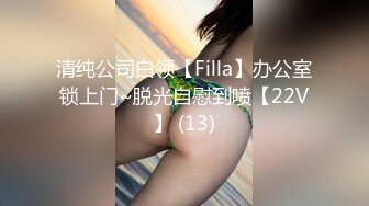 97中高中爆乳学生妹