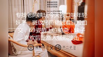 [MP4/ 93M]&nbsp;&nbsp;约炮娇小人妻，送老公虎年第一绿。男：你老公鸡巴那么大还喜欢让我操你吗。 女：好硬呀，喜欢，因为硬，我老公的鸡巴没有那么硬