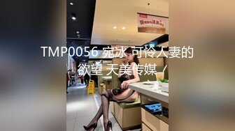 国产麻豆AV 皇家华人 害羞口罩学生妹 蒋佑怡 夜夜