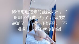 和老婆干得太爽了