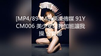 《百姓大众澡堂子??女客洗浴换衣间内部真实偸拍》专挑身材有料的妙龄妹下手??极品大奶牛坚挺锥形大奶亮点多非常顶