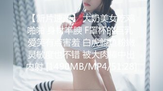 STP33061渾圓大奶顏值美女！肉感身材超性感！性感肥臀抖動，肥唇騷穴鏡頭前擺弄，淫語騷話不斷，美女太騷