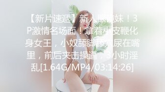 明星颜值，顶级女神下海！【小羊炖土豆】啤酒瓶插穴，有这张脸还不够，真能豁得出去 撸管佳作 (4)