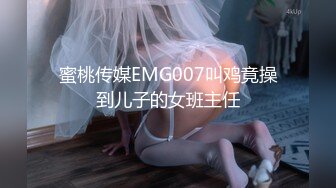 极品网红母狗【美杜莎】最新VIP付费福利第二弹 (6)