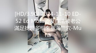 ✿果冻传媒✿ GDCM039 超敏感美少女绝顶潮吹▌晴子▌