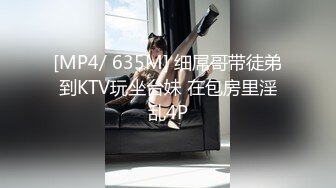 爱豆传媒ID5289狂飙之徐江为子复仇强暴高启兰