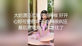 补习班女厕全景偷拍几位气质不错的美女老师看看她们的鲍鱼有什么不