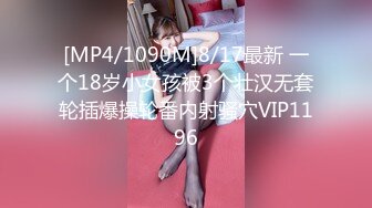 自称原创大神姐弟乱伦 离婚后的姐姐被软磨硬泡的搞到手答应了 啪啪喷水流白浆