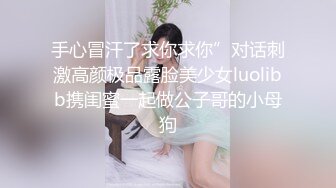 [MP4]清纯型高颜值学生制服短裙妹子，甜奶调情洗澡特写扣逼大力猛操，呻吟娇喘非常诱人