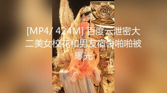 ✿反差萝莉萌妹✿极品呆萌美少女【呆呆酱】超极品身材白虎嫩穴又粉又嫩又紧 诱人小白兔晃动惹人眼 做爸爸的小母狗