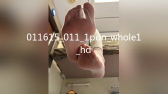 【酒店偷拍小情侣】女仆装极品小女友，睡醒玩了一下午超会，蜜桃臀美腿，振动棒充好电插穴