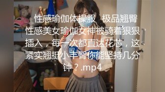 清纯萝莉天花板 白虎萝莉〖粉色情人〗一字马清纯女神性爱记录 纯欲系少女 清纯靓丽外表 甜美的呻吟 视觉盛宴