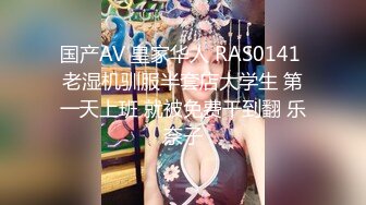 [MP4/707MB]黑客破解监控偷拍高颜值美女和男朋友情趣酒店开房啪啪啪