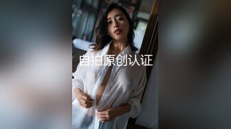 【极品稀缺 破解摄像头】JK风小姐姐更衣间拿手机自拍 多角度偷拍