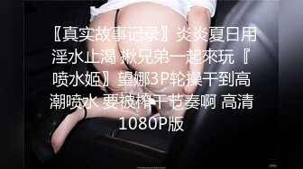 91YCM006 美少女陪我上班让我操▌金宝娜▌超享受边工作边肏穴 骑乘律动榨精太爽了 爆射艳欲胴体