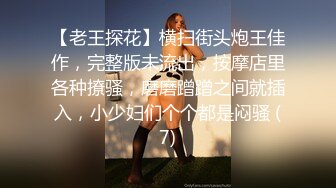 《重磅收费精品福利》入会粉丝团专属91露脸反差女神网红【小蓝】的性福生活无水全收录高颜特骚身材又好撸点很高