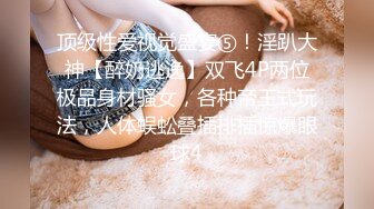 美乳少妇 你胸好漂亮 你老公知道吗 不要提他 老鬼快点干我 上位全自动 无套输出