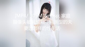 【新速片遞】 Onlyfans极品白虎网红小姐姐NANA⭐“魅魔”下篇⭐4K原档流出[6080M/MP4/34:16]