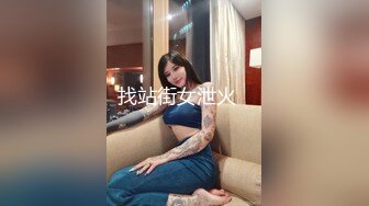 ❤️极致反差母狗❤️光鲜亮丽的清纯学妹 一边挨操一边被羞辱，极品大长腿肉丝足交，被操的像条母狗 极度淫骚