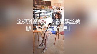 【自整理】胸前两个大南瓜，这种巨乳美女走路根本看不到脚趾头【531V】 (136)